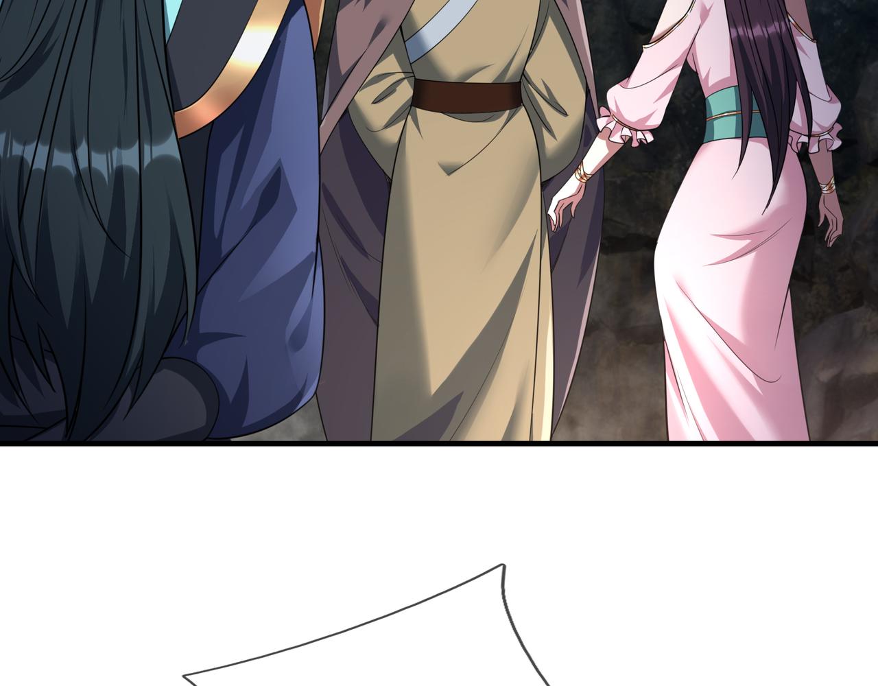 第 151 页