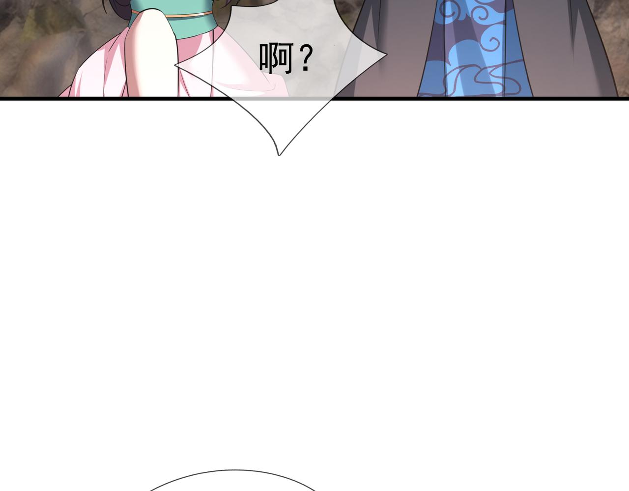 第 155 页