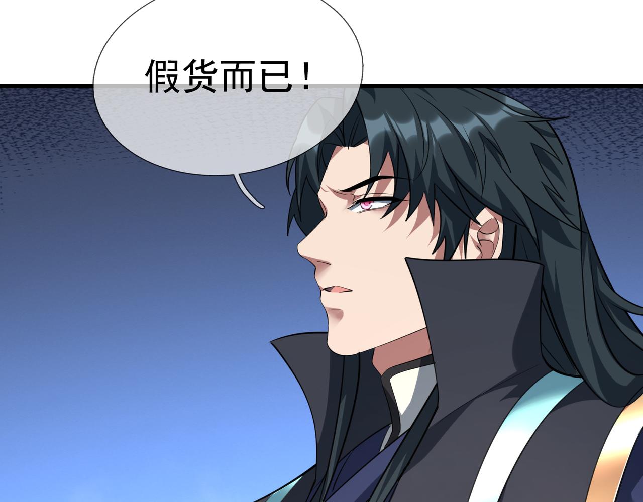 第 156 页