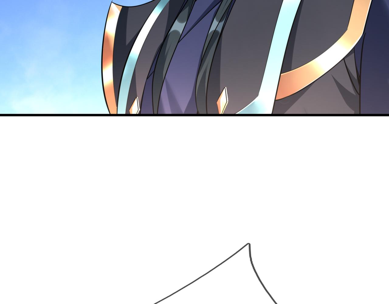 第 157 页
