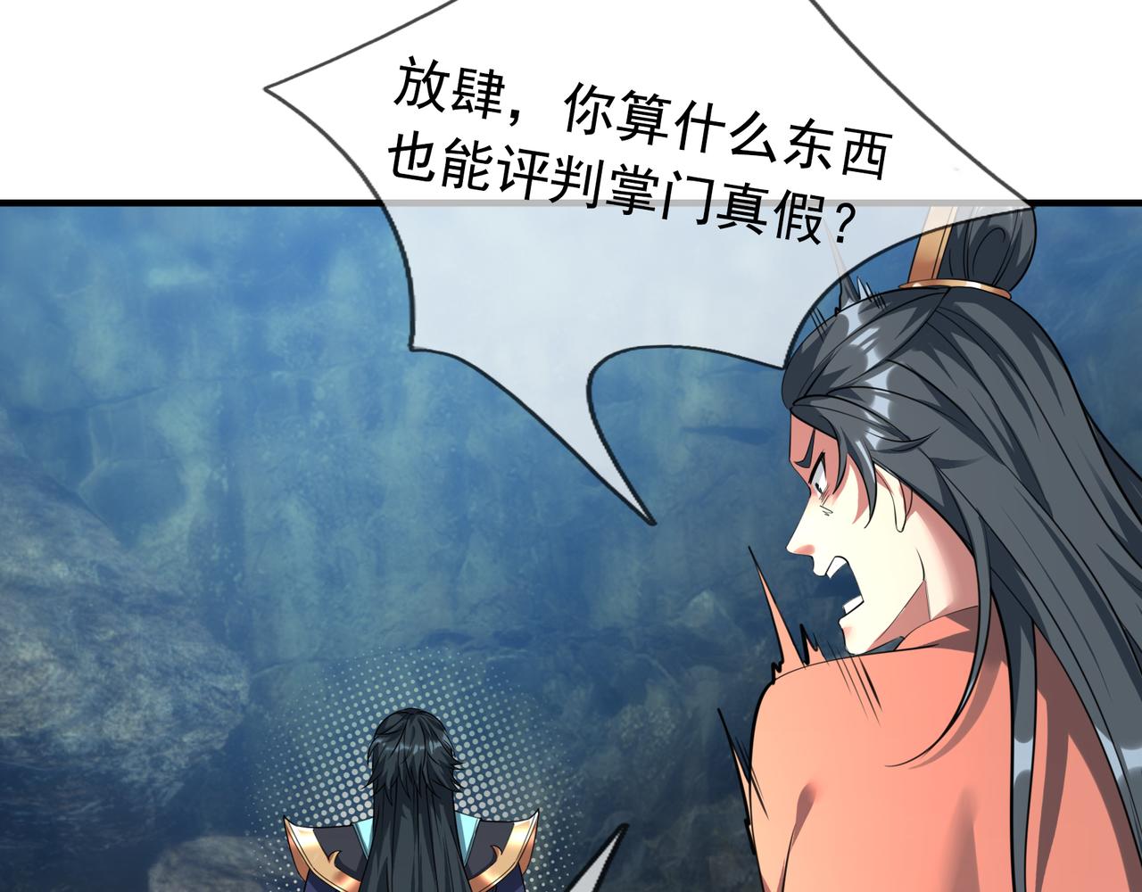 第 158 页