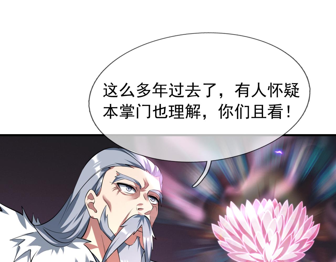 第 160 页