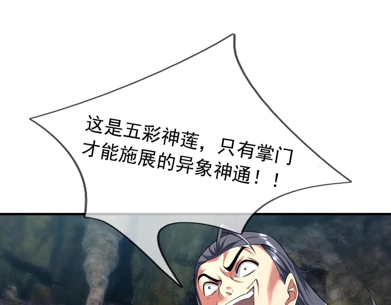 第 162 页