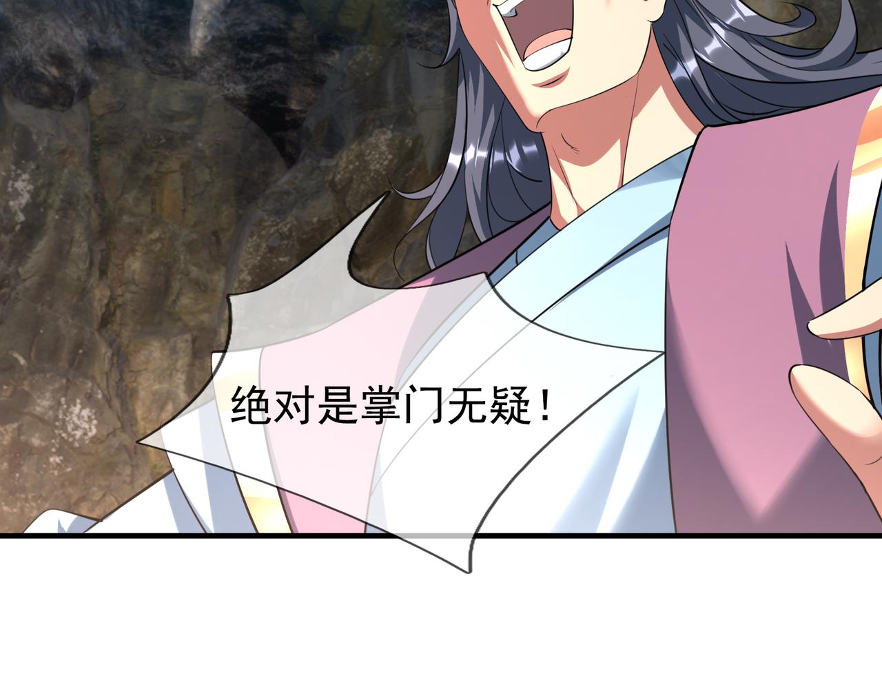 第 163 页