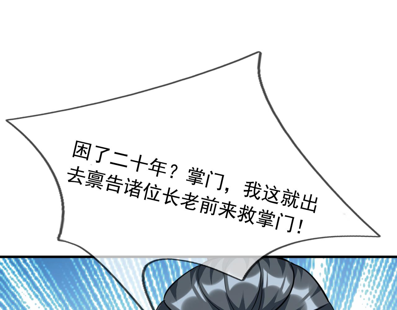 第 164 页