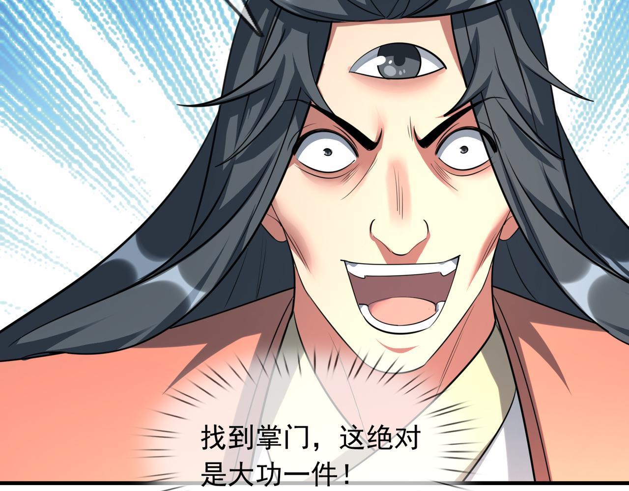 第 165 页