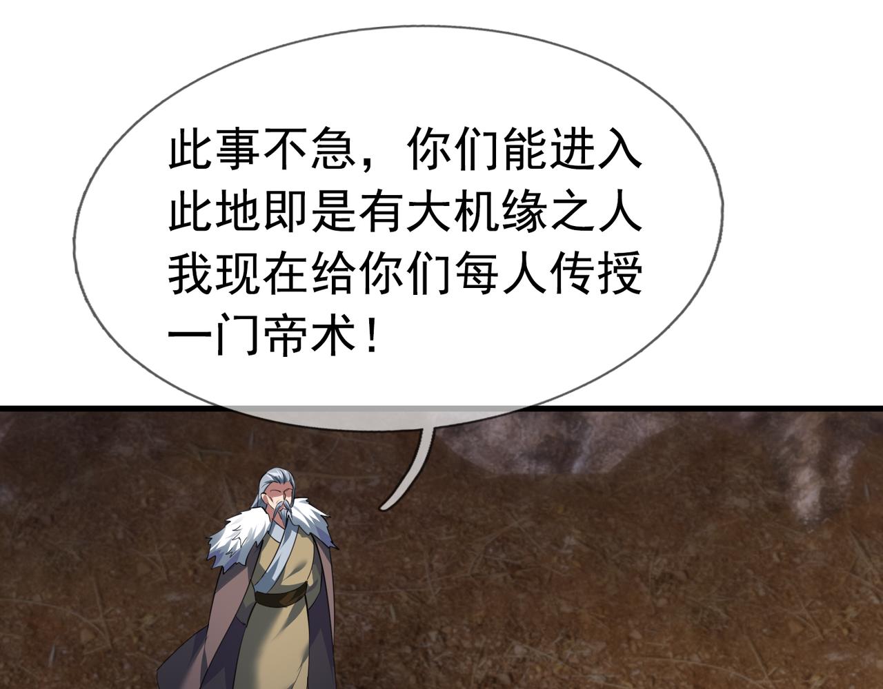 第 167 页