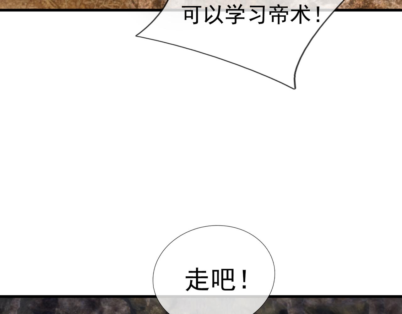 第 169 页