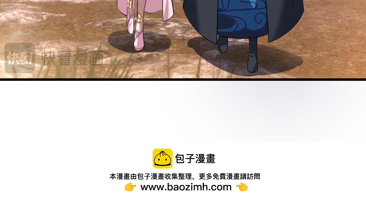 第 171 页