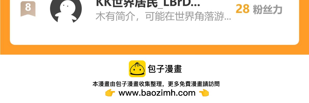 第 174 页