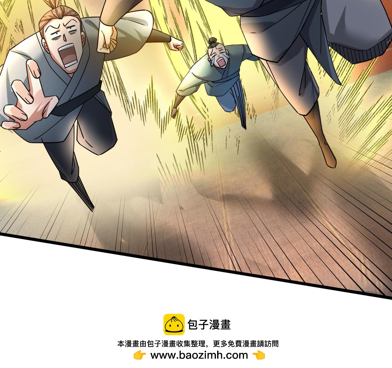 第 52 页