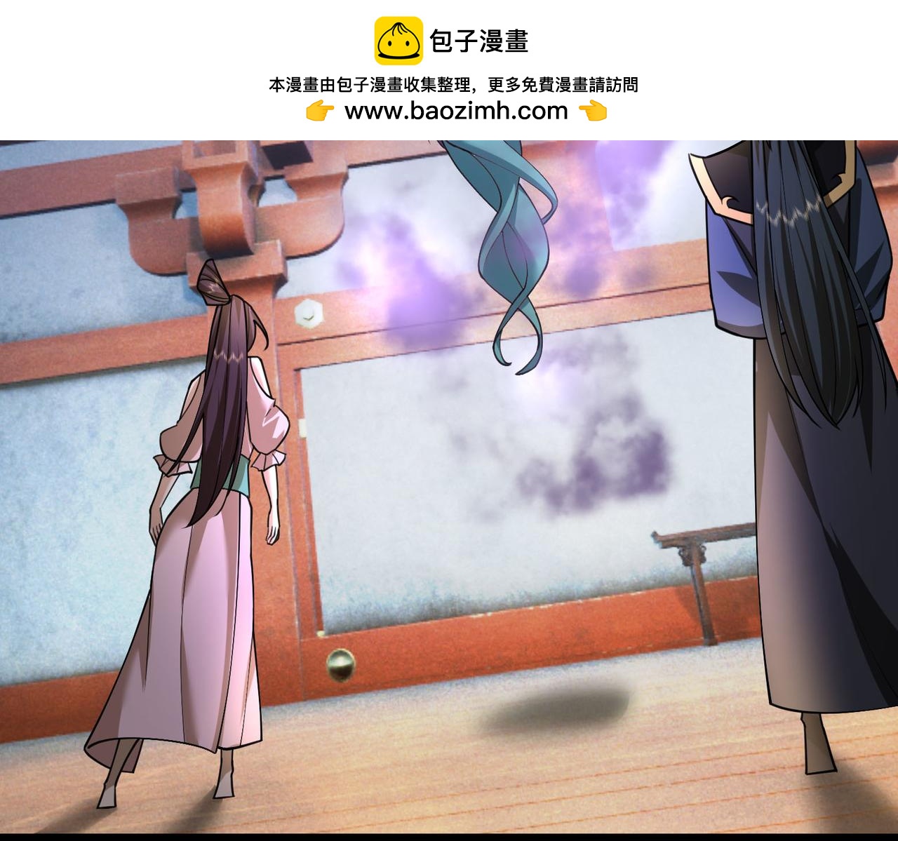 第 60 页