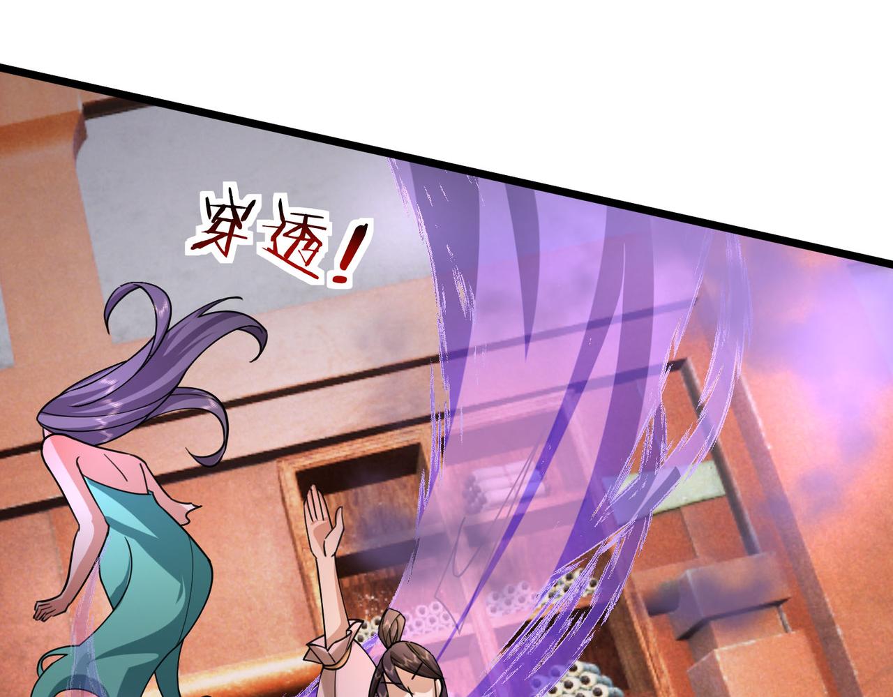 第 66 页