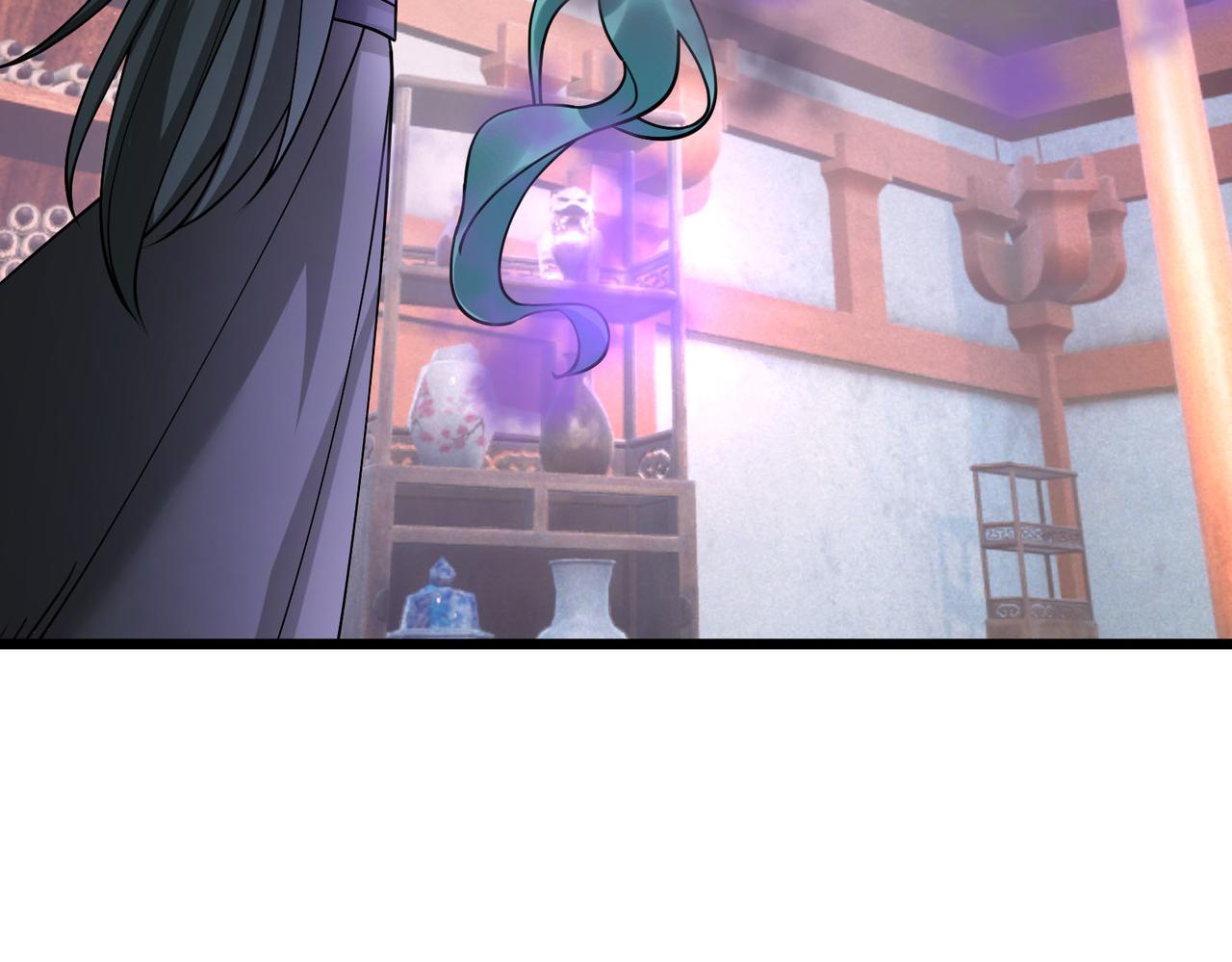 第 76 页
