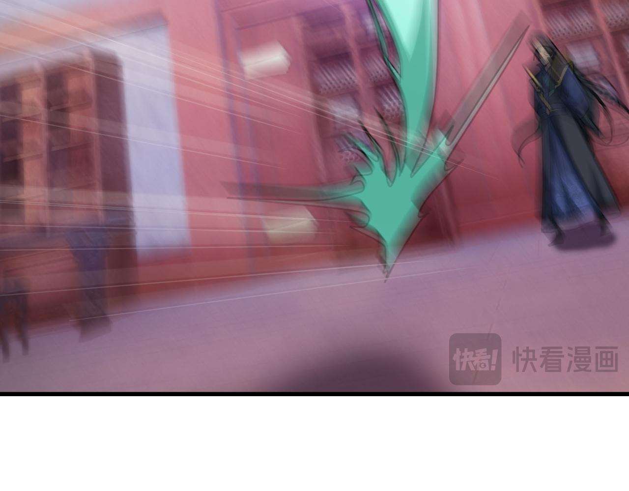 第 91 页