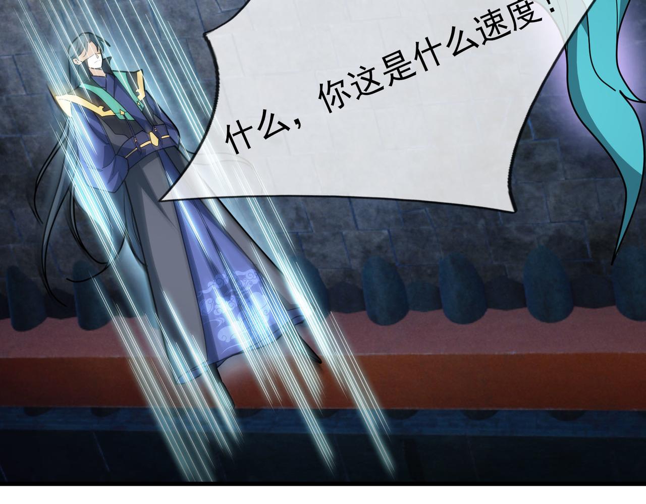 第 96 页