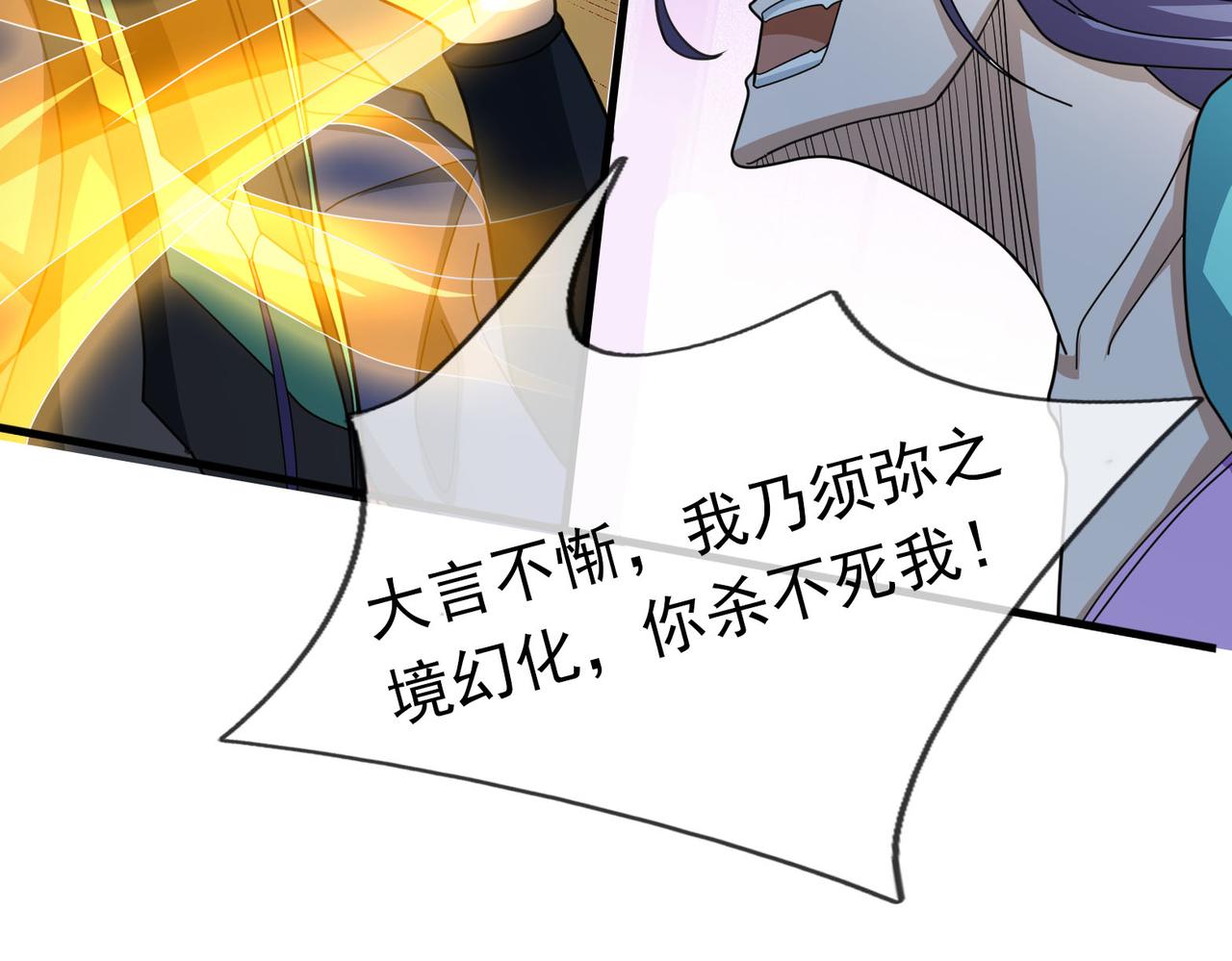 第 99 页