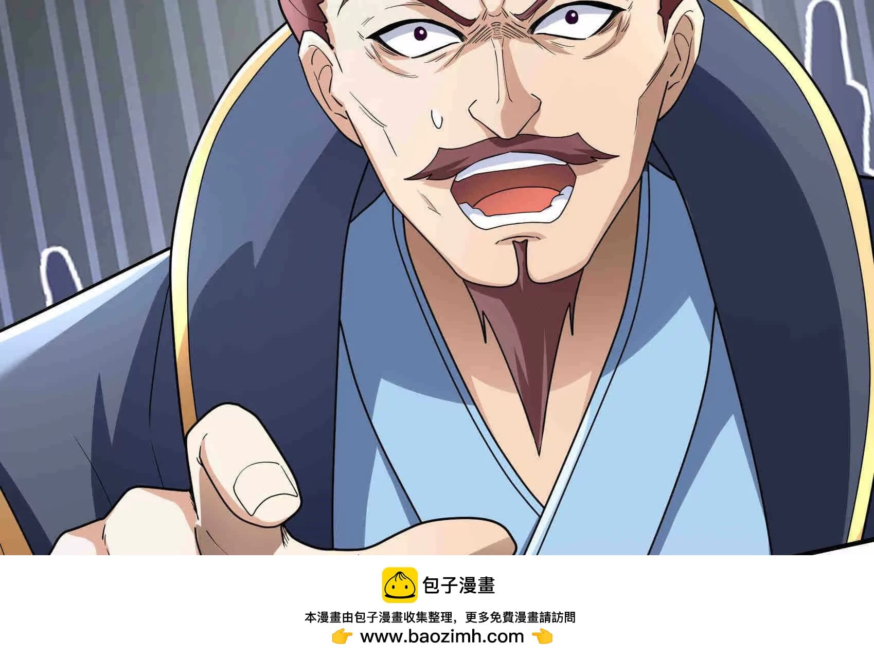 第 100 页
