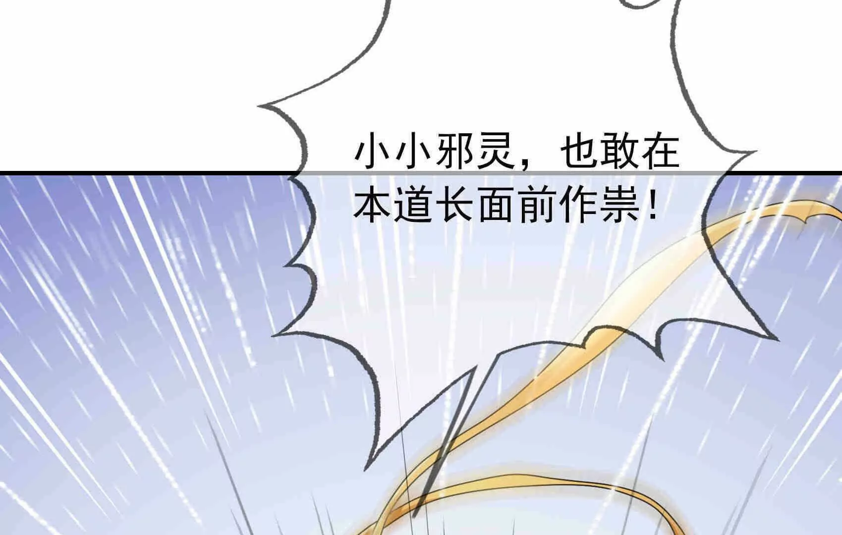 第 107 页