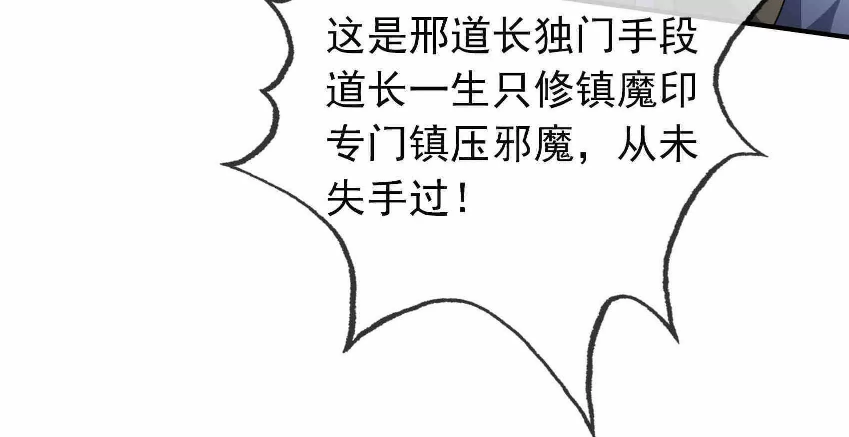 第 113 页