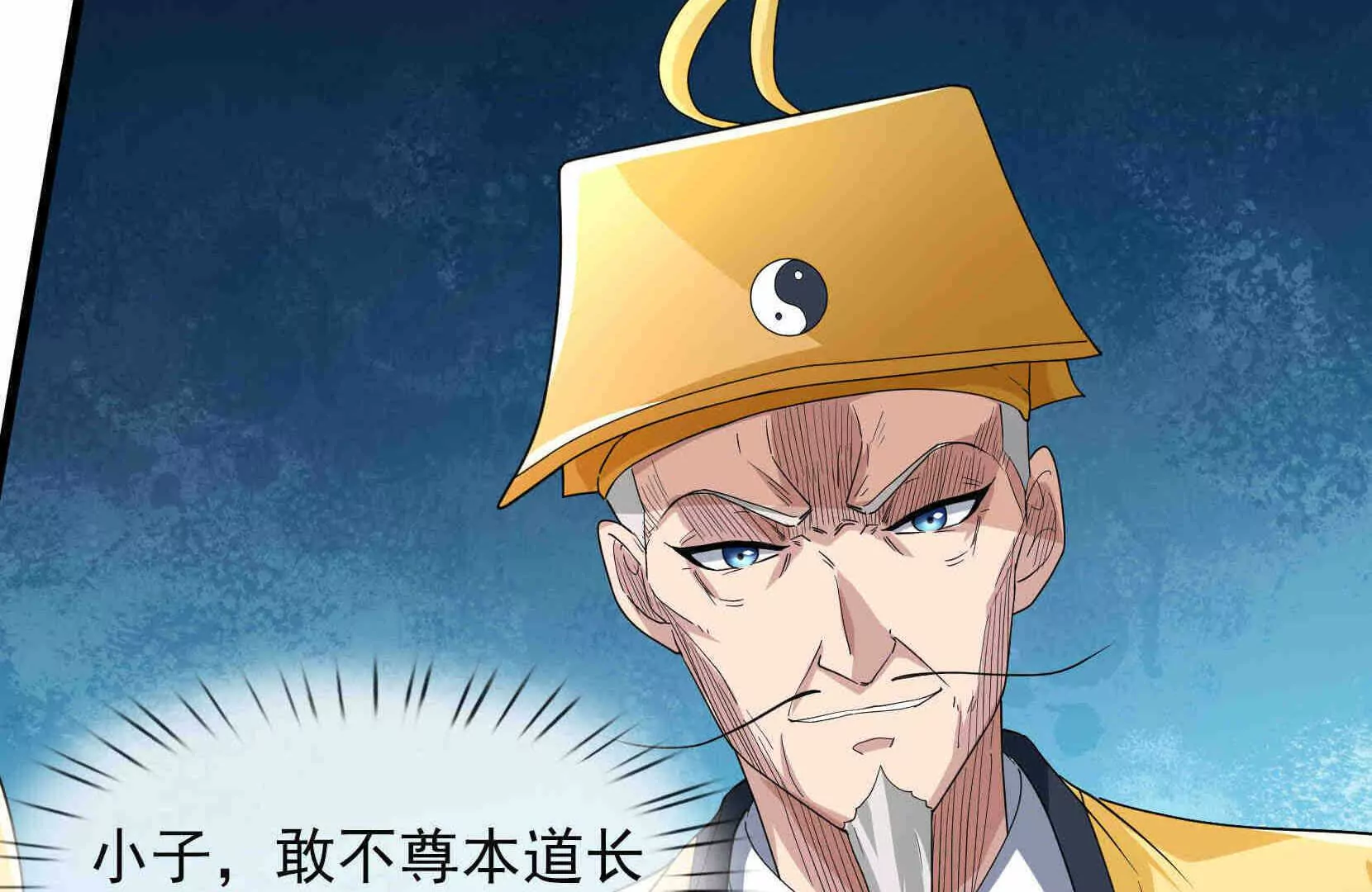 第 119 页
