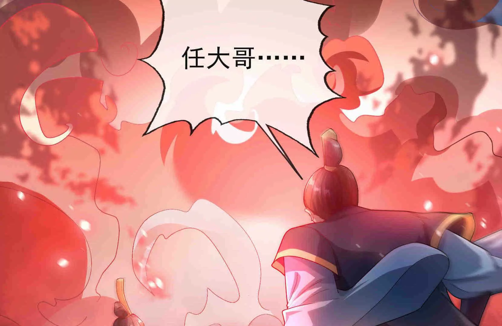 第 131 页