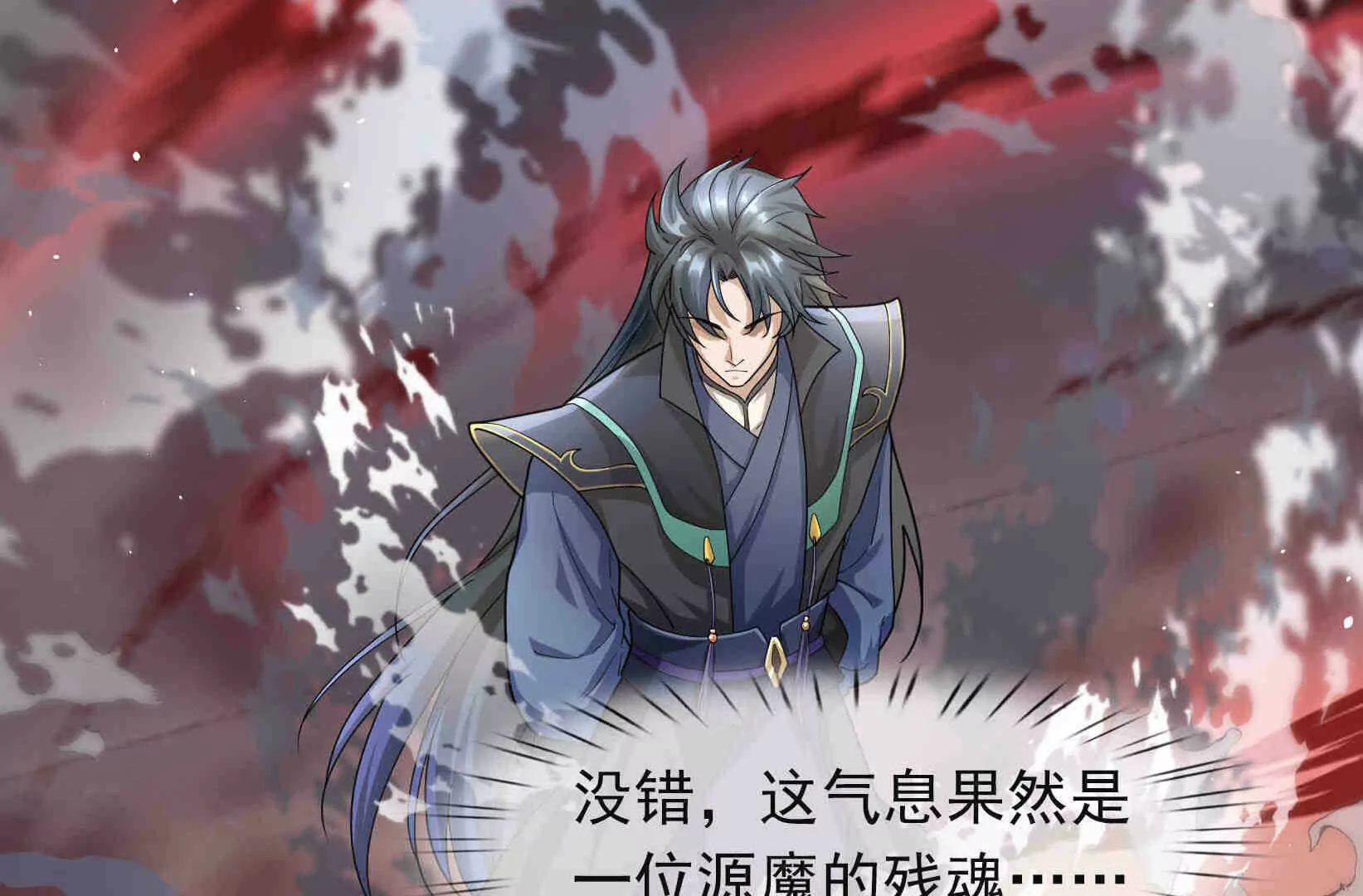 第 133 页