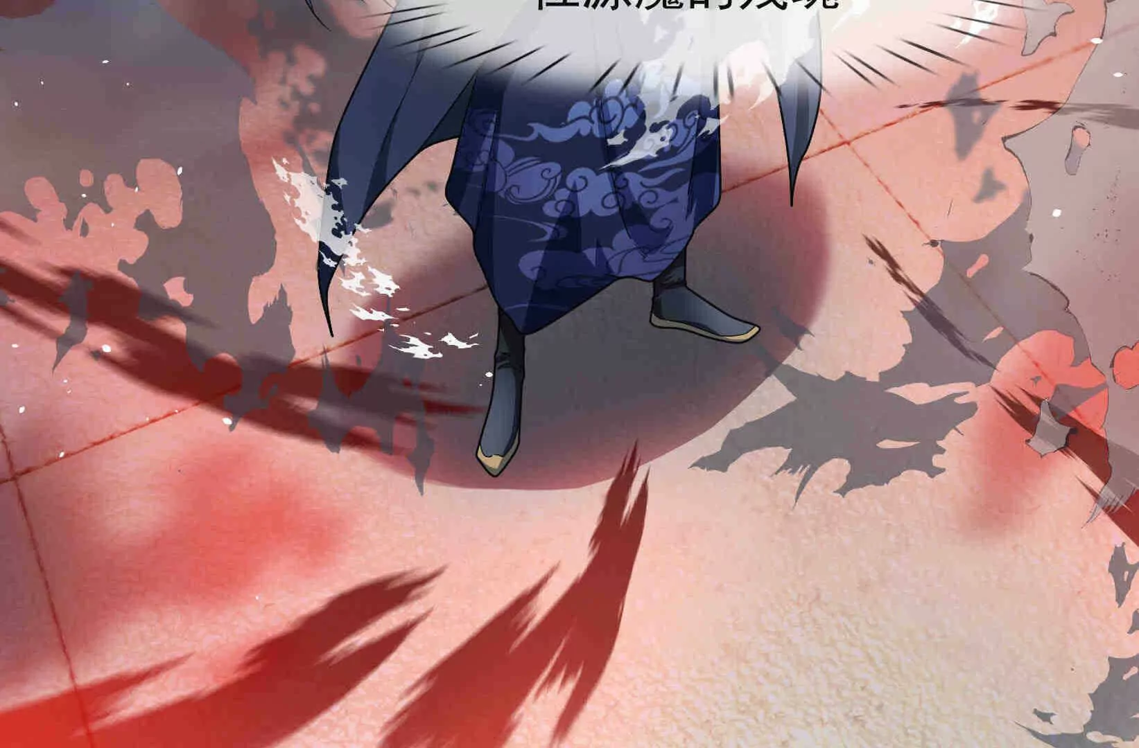 第 134 页