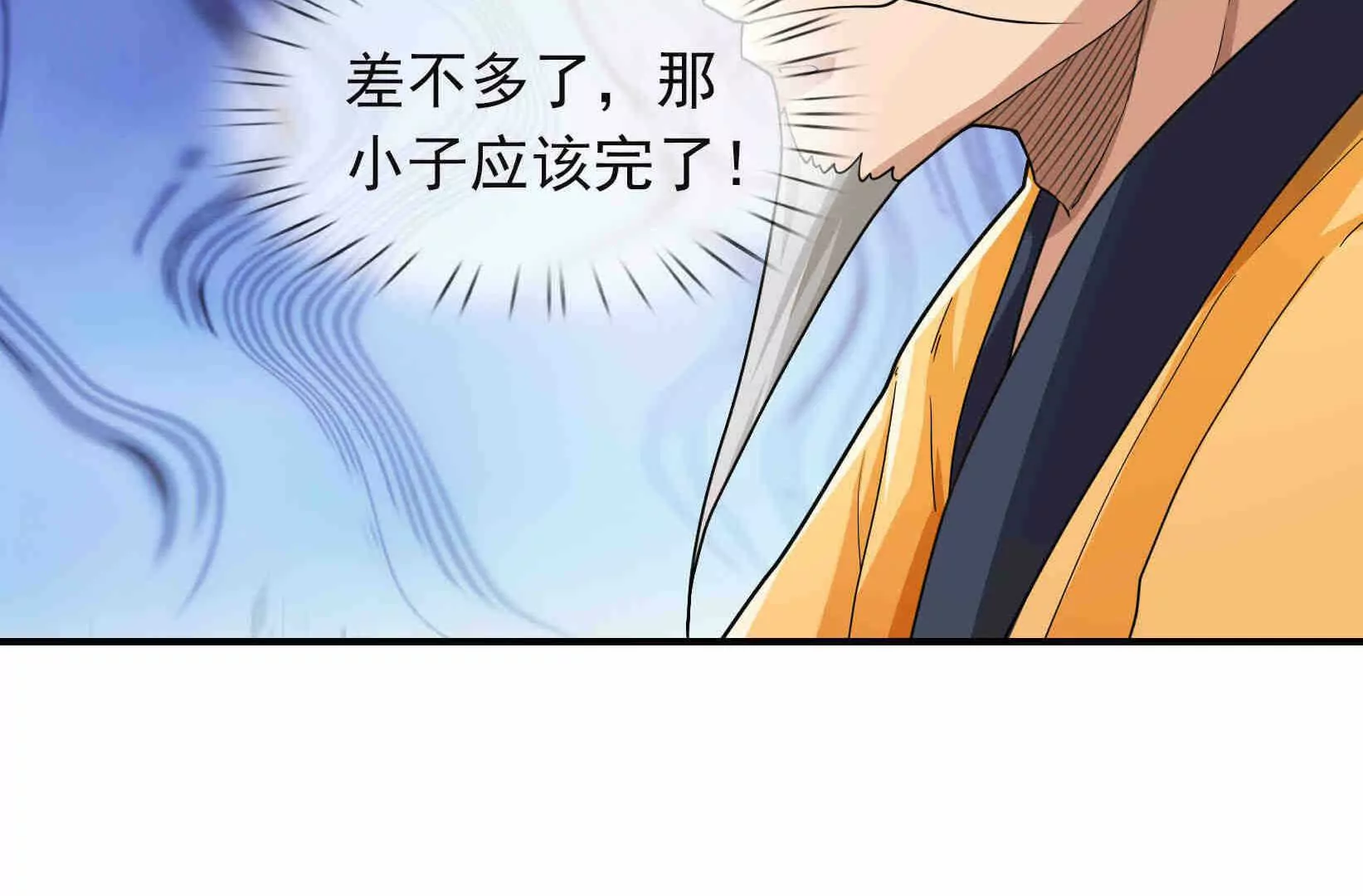 第 137 页