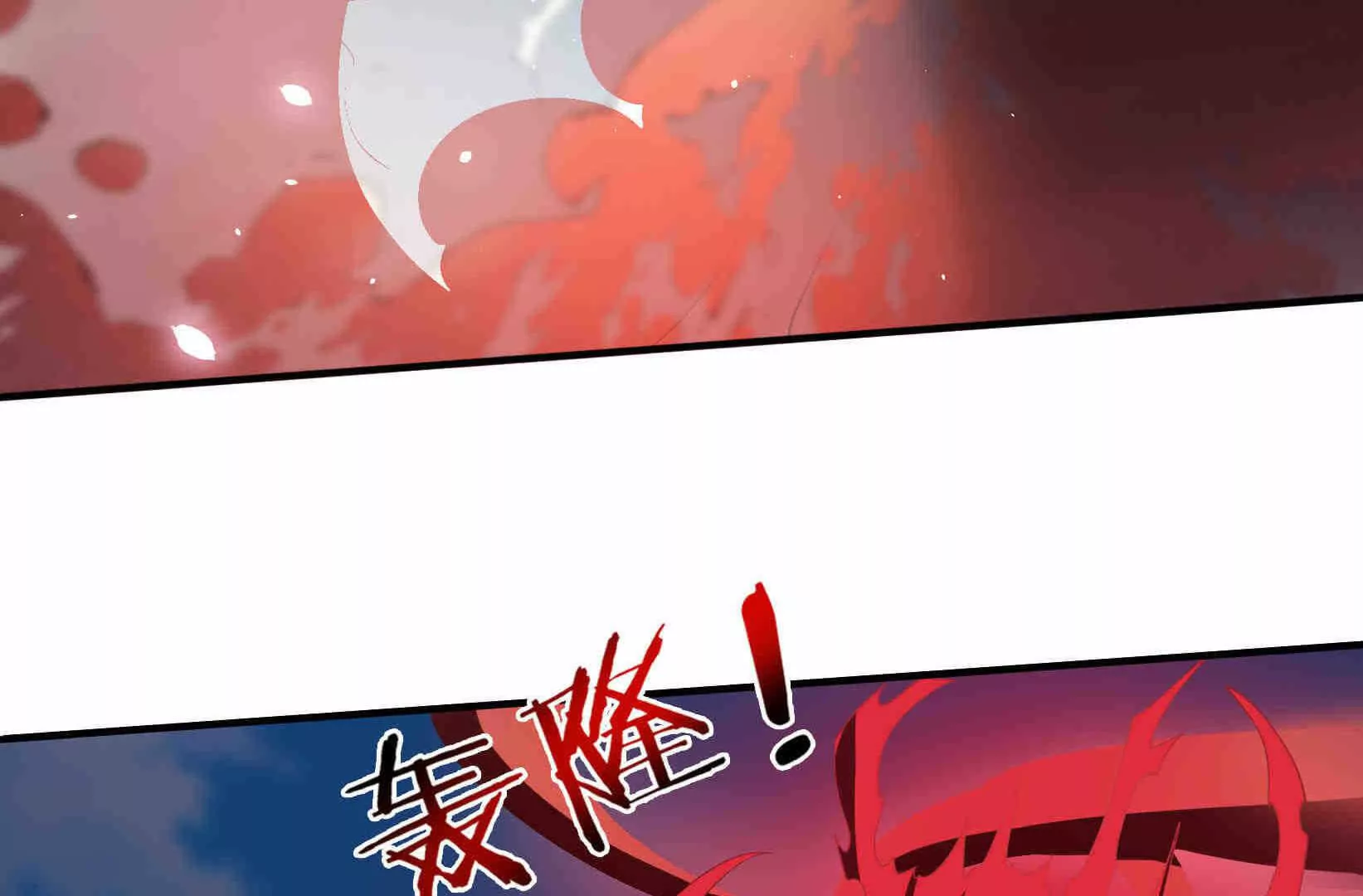 第 142 页