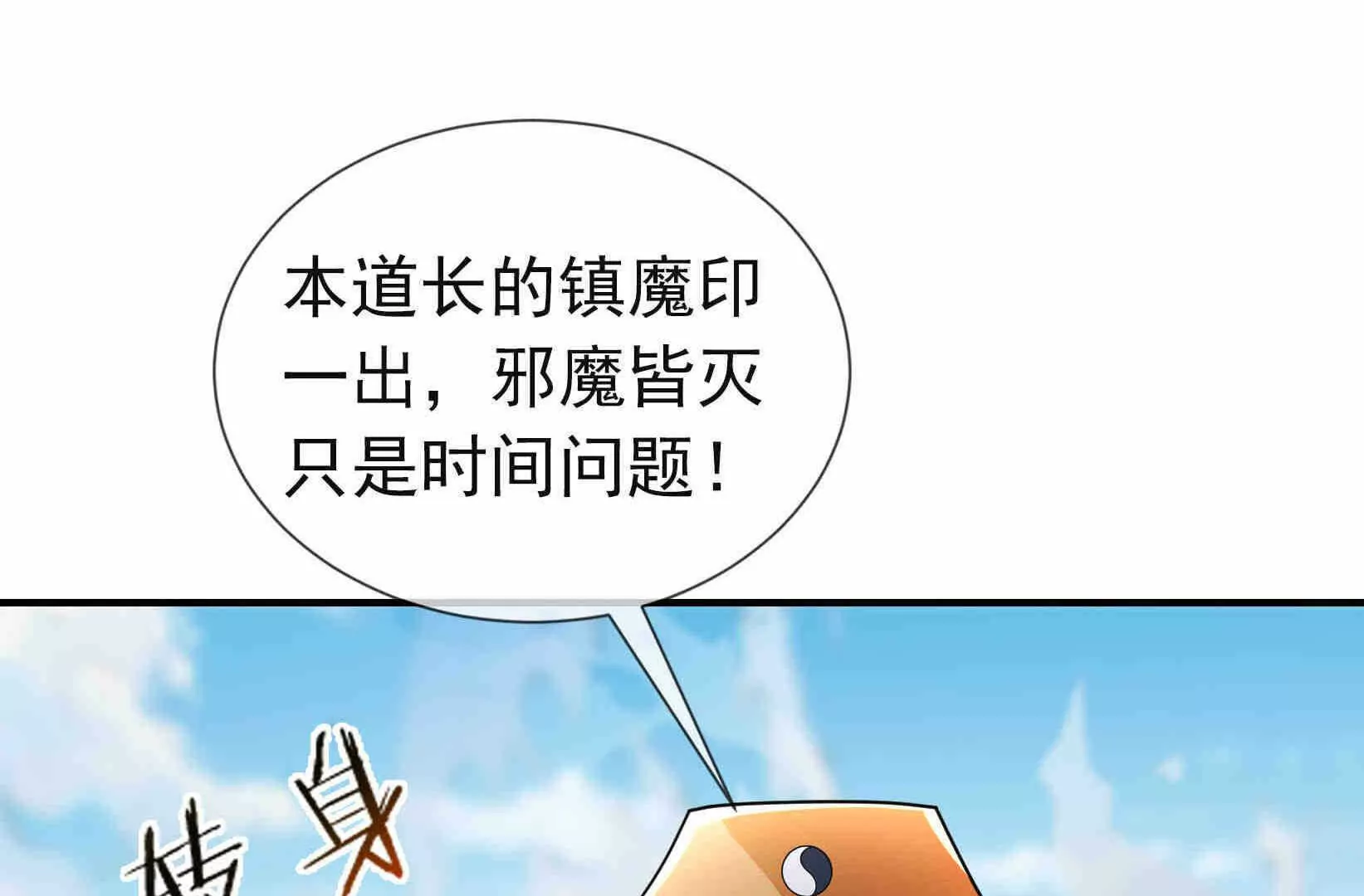 第 146 页
