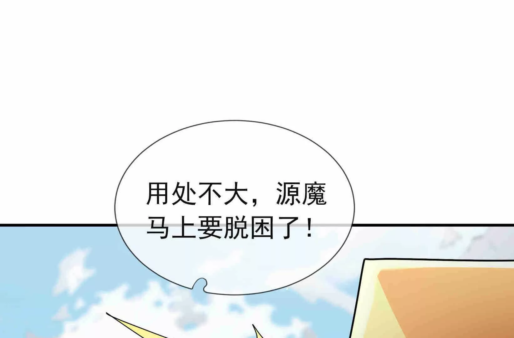 第 149 页
