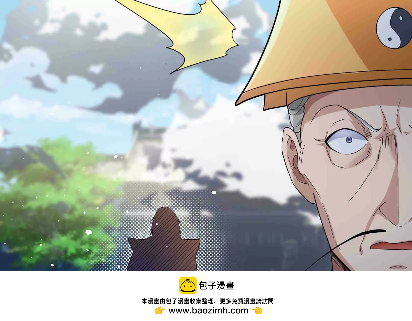 第 150 页