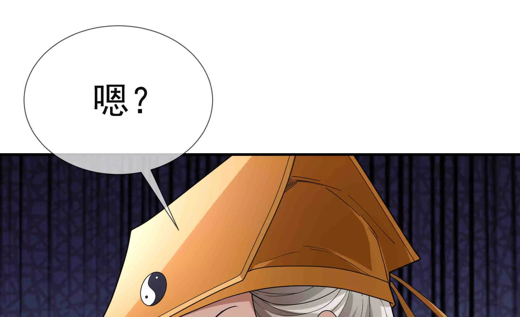 第 152 页