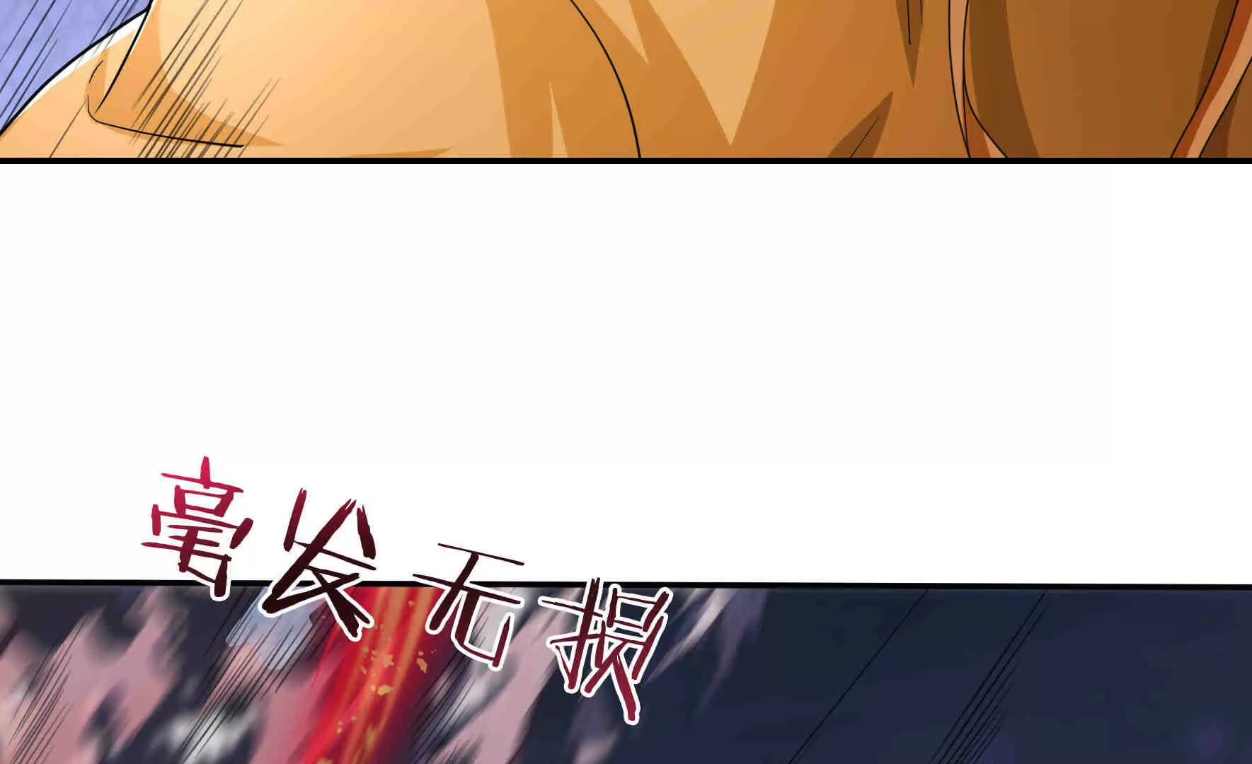 第 154 页