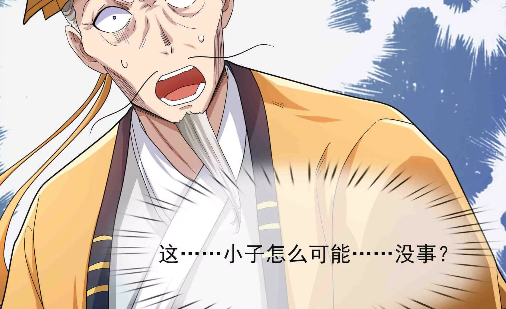 第 159 页