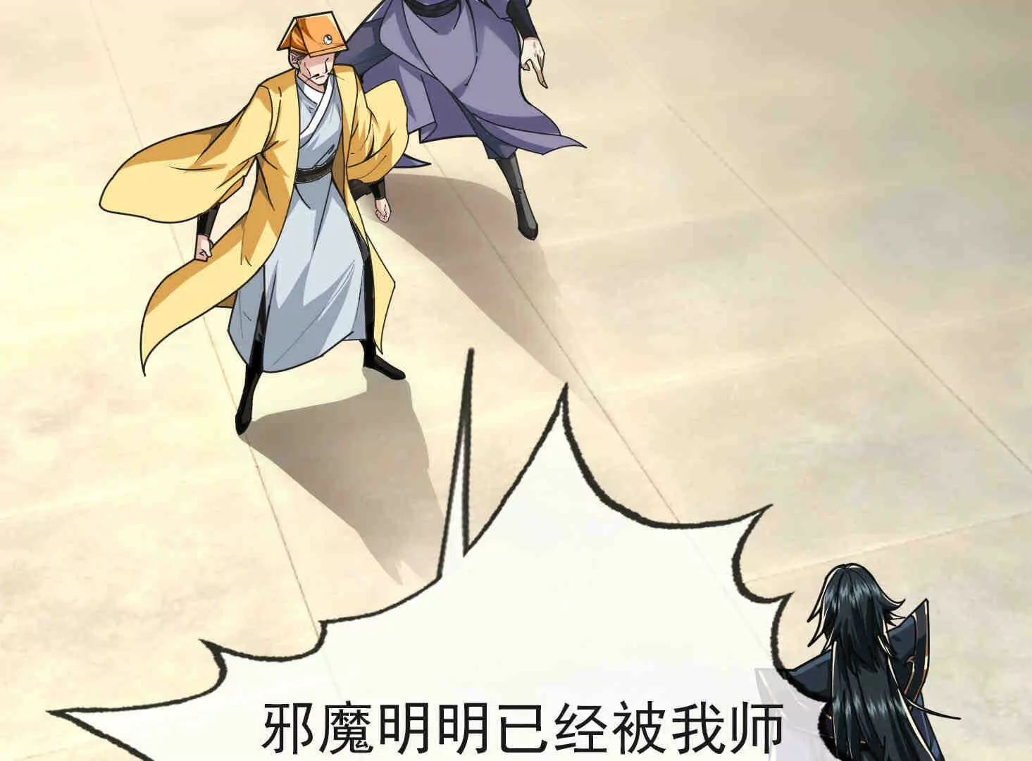 第 162 页