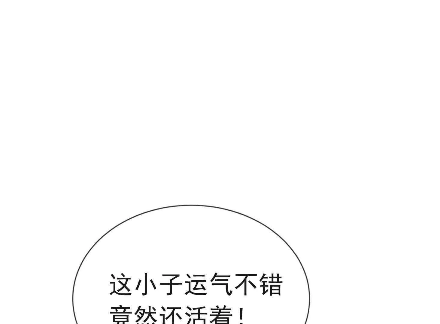 第 164 页