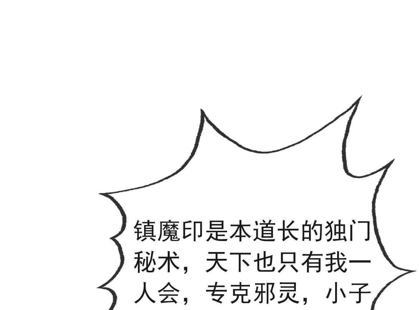 第 168 页
