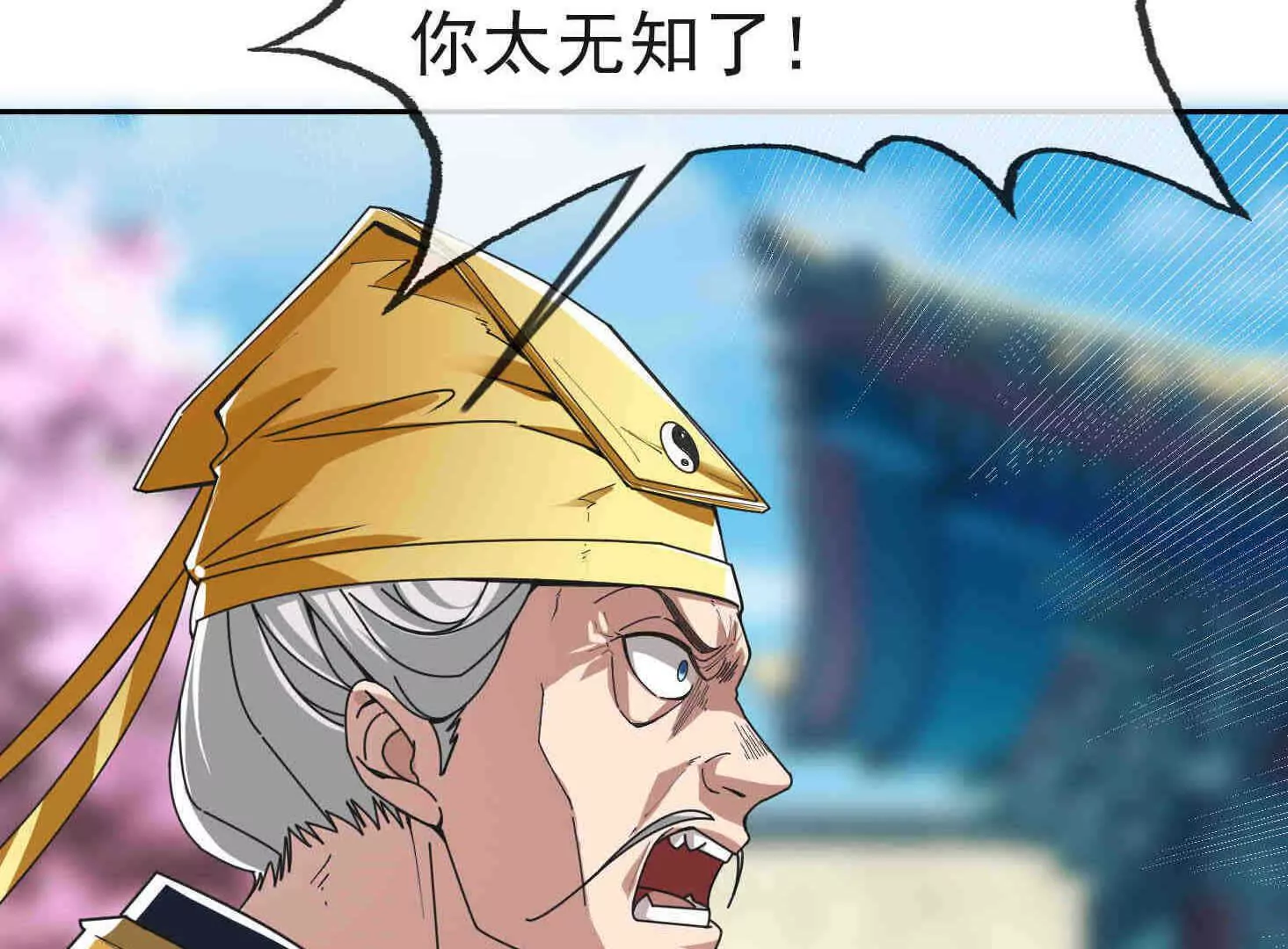第 169 页