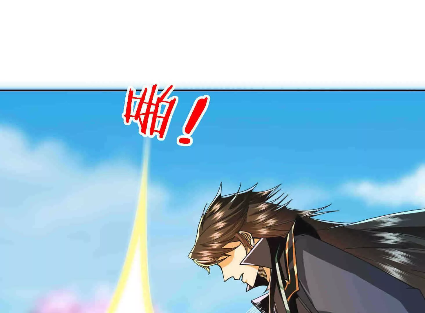 第 178 页