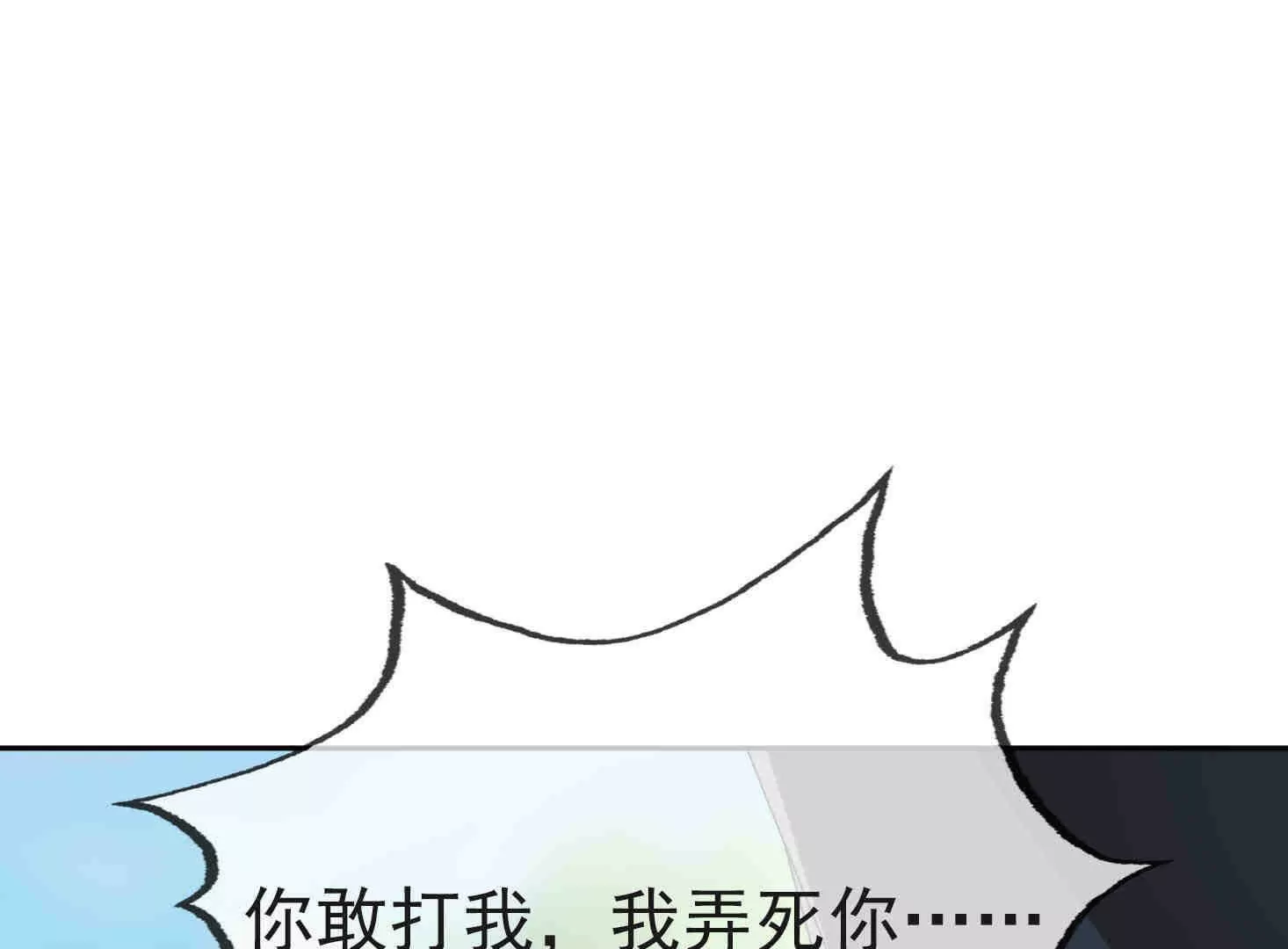 第 182 页