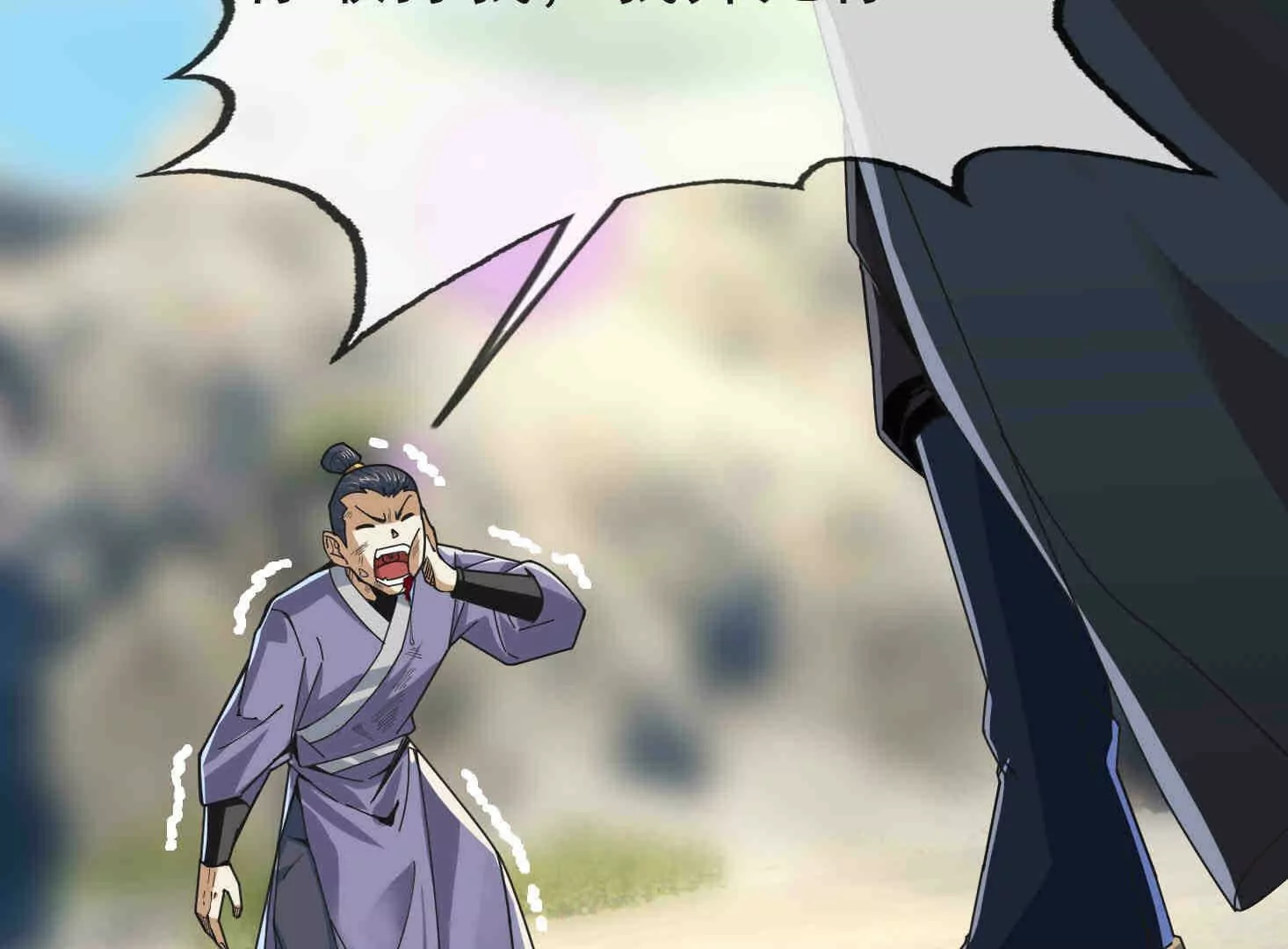 第 183 页