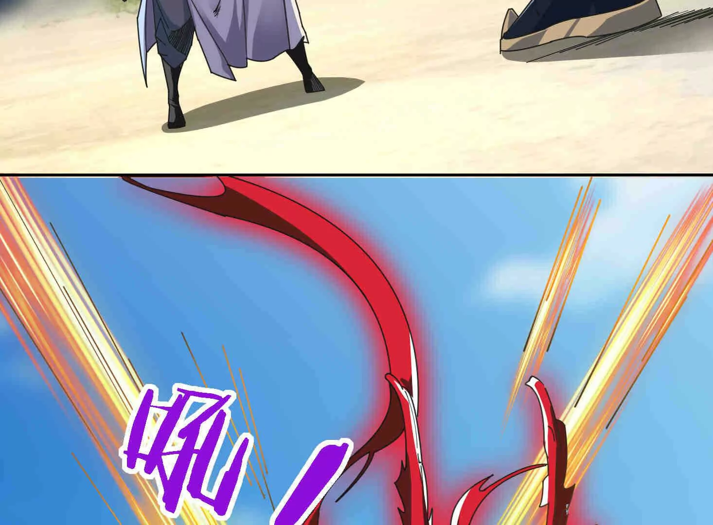 第 184 页