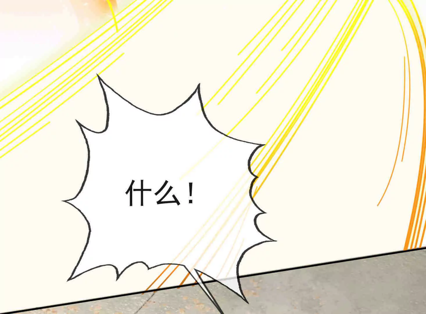 第 188 页