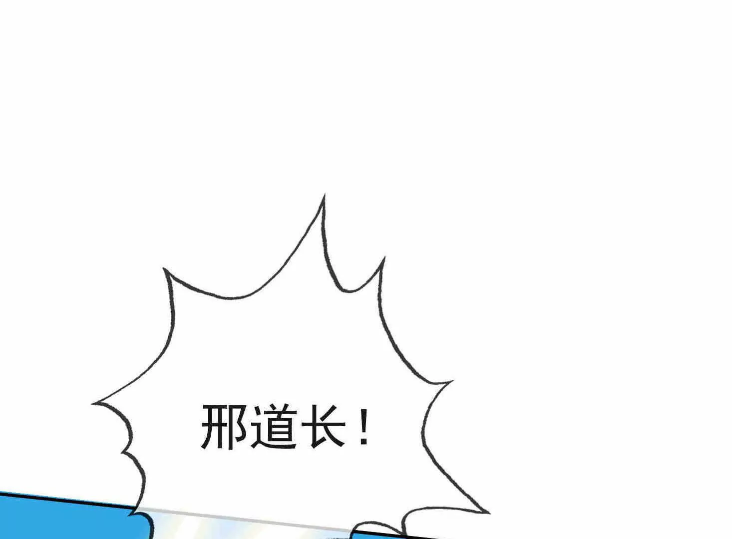 第 191 页