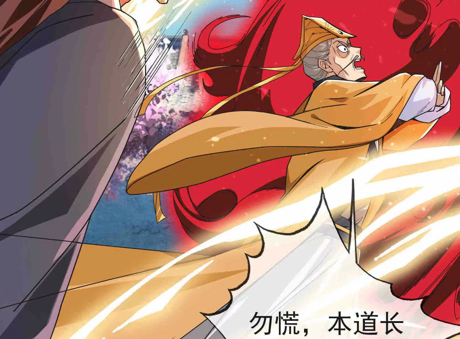 第 193 页