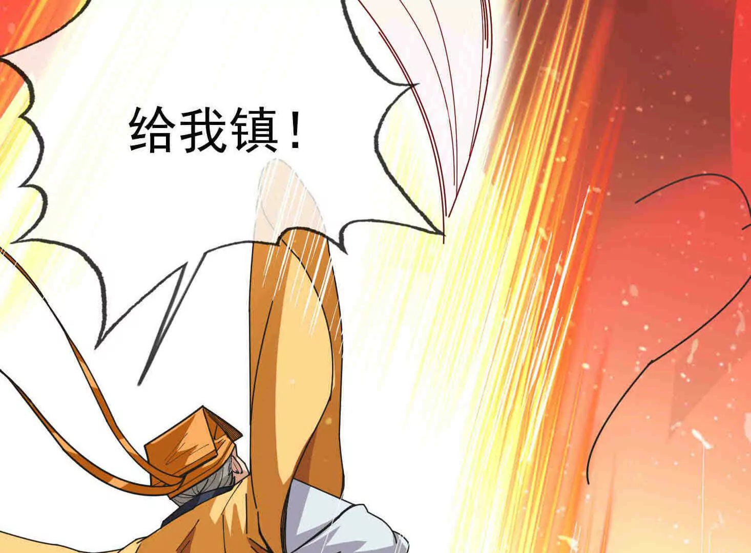 第 197 页