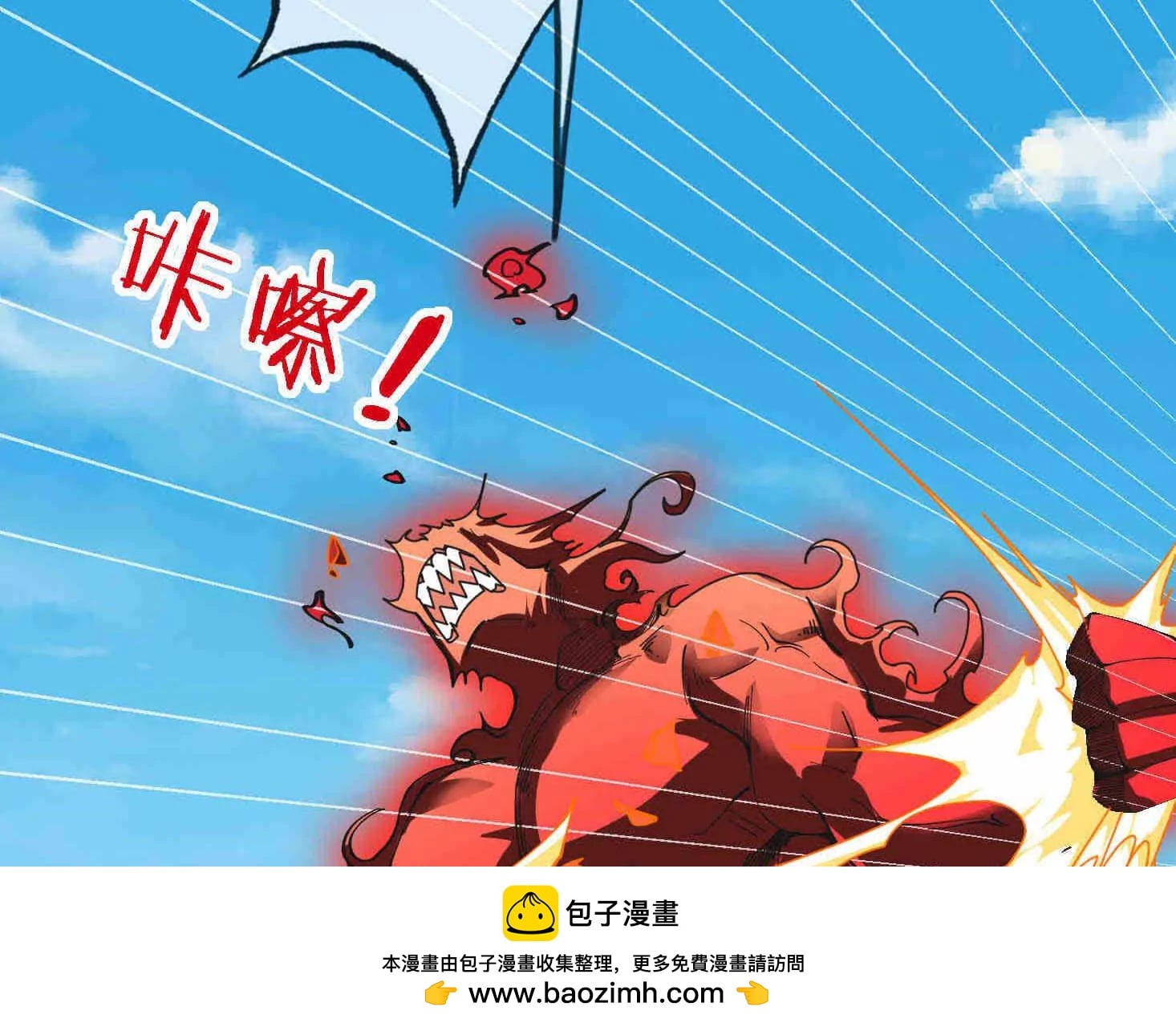 第 200 页