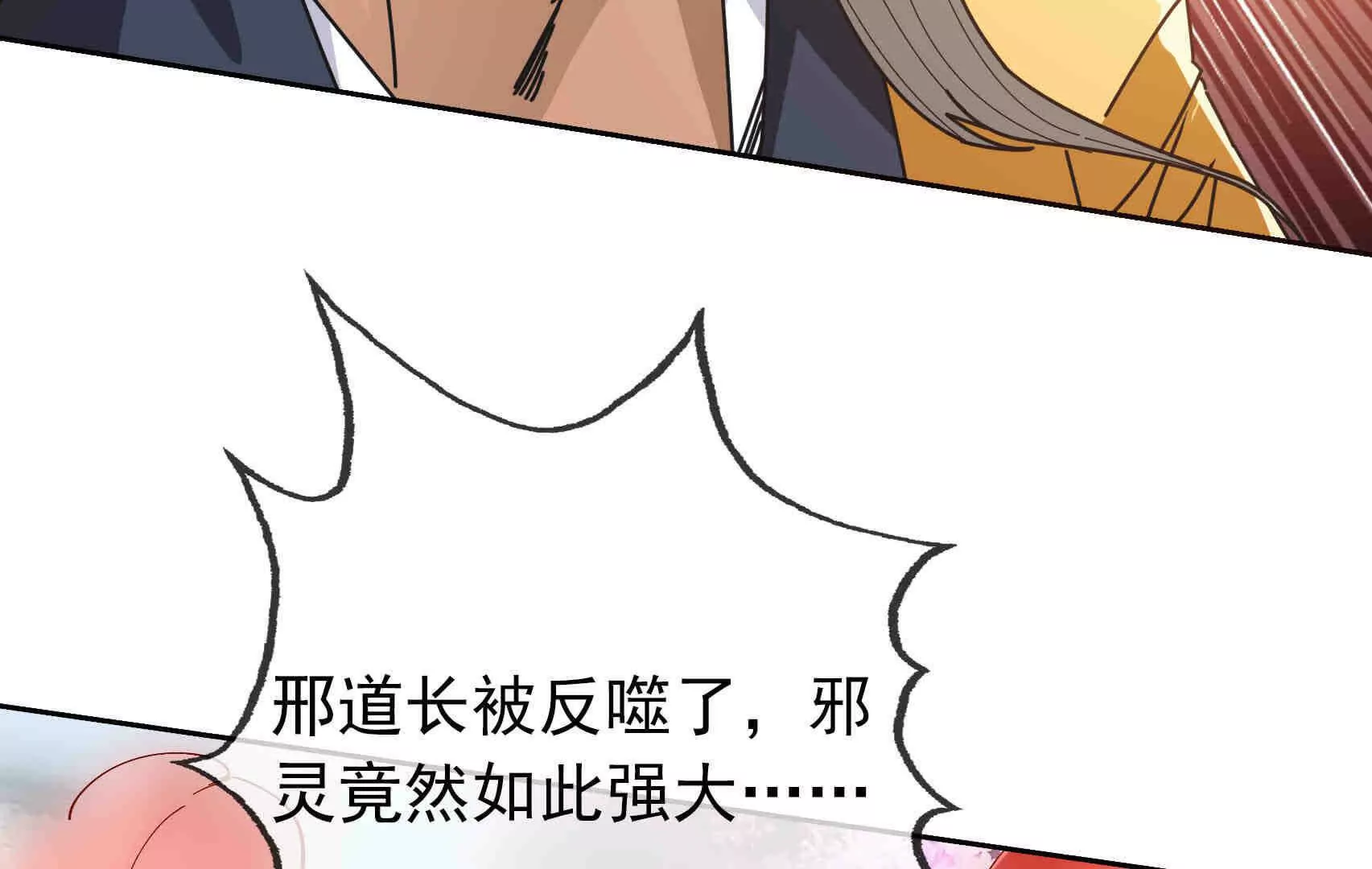 第 206 页